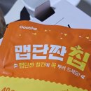 비에이치씨서림점 이미지