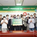 (주)건보 이미지