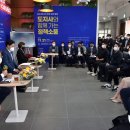 쌀연구소 이미지