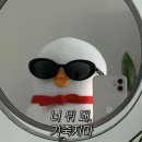 페이펄문구센터 하안지점 | 짬짬이 썼던 5-6월달 일기 | cu, 고려대 백기 전시회, 잡생각, 일상, 추억, 동네 산책