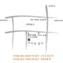 마당갈비 이미지