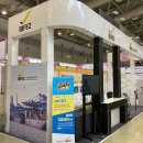 부산진해경제자유구역청 이미지