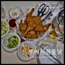 옷에반하다 이미지