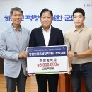 희망농약사 국제뉴스
