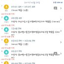 베베로버 이미지