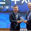 한국특수가스 이미지