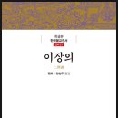 H0021 이미지