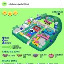 신지줌바&요가 | [시포레] 시티포레스티벌 2023 운동 페스티벌 후기 (with 윤성빈, 장은실, 강하나, 비타민신지니 쌤들)
