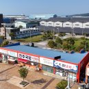 군산스마트공인중개사 이미지