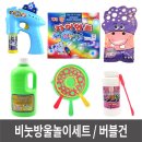 자이안트 이미지