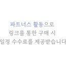 브라운도트영일대해수욕장점 이미지