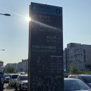 DDP FASHION MALL | 서울 실내 가볼만한곳 ddp 동대문 디자인 플라자 디디피