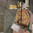 데코뷰 사옥 이미지