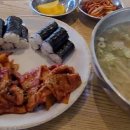 청학2동-5 이미지