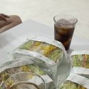 고릴라손세차 | 여름일기