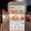 구로-고척-구로-2338 이미지