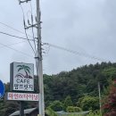 포천 대형카페 ‘팜브릿지’ 주말 방문 후기(웨이팅)