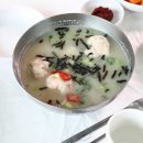 진고개맛집 이미지