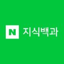 연원목장 네이버블로그