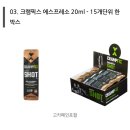 (주)요헤미티 이미지