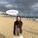 문화로85번길 | 🏖 부산 1박 2일 여행코스 추천 | 흰여울문화마을, 빨간떡복이, 더베이101, 옛날팥빙수, 에그타르트