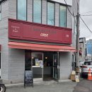 언더 더 코너 | 울산 달동 베이글 맛집 언더커피코너