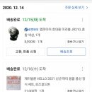 호텔여기어때 양산점 이미지