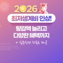 둔산중로-17 이미지