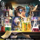 (주)실버쉴드 이미지