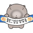 더베스트모텔 이미지