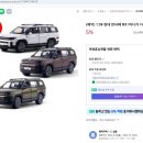 11305-10-30 이미지