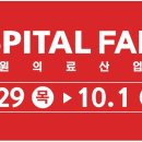 지엔씨메디칼 이미지