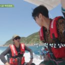 블루오션2민박 이미지