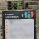 더퍼포머씨어터 이미지