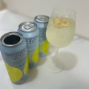 (주)지에스리테일 GS25남포제일점 | 요즘 제일 잘 나간다는 ‘안성재 하이볼’ 드디어 마셔봤어요!