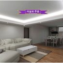 태봉마을공인중개사사무소 | 별하람마을공인중개사, 믿고 맡길 수 있는 부동산 전문가의 경험담