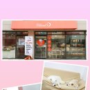 호밀공방 이미지