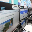 (대한에듀)대한교육평가원 이미지
