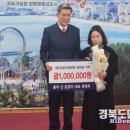 충무산곰장어 이미지