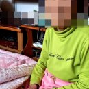 건강생활 복지용구 이미지