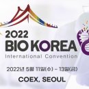 헬스컨설팅코리아