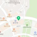 죠스떡볶이 경북도청점