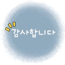 공그 이미지