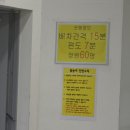 테마영상 | 합천영상테마파크 후기｜휴테마크 캠핑장 근처 아이와 가볼만한 합천 여행지