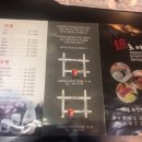 호야델리 네이버블로그