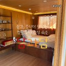 담과담 이미지
