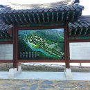 이정화농장 이미지