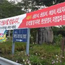 달이농장 이미지