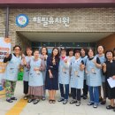 은빛유치원 이미지