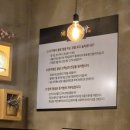돈가방 | 원흥역 점심 맛집 스타필드 근처 돈까스 돈가방